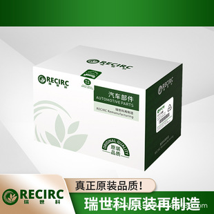 �����νz ���Ⱦ�Ȧ �r�R���� BV6T14A664BB