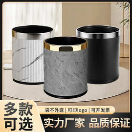 酒店垃圾桶客房商用办公室双层创意宾馆餐厅KTV专用logo餐饮家用