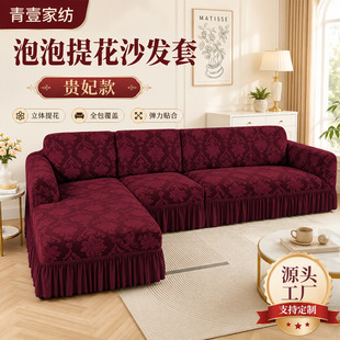 �羳�����������Ứ���mɳ�l�����ļ��Ӻ�ͨ��ɳ�l�w��