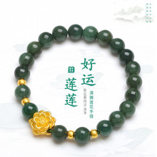 999足金莲花手链女款黄金转运珠路路通手串3d硬金小金珠翡翠手镯