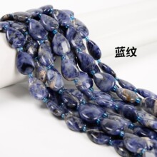 YMJ 13x18mm ˮ�����ӷۖ|���ˮ���S���۹�����diy�Ʒ������