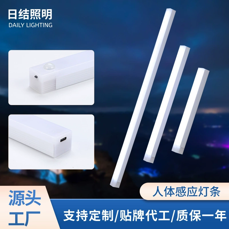 Светодиодная световая полоса для тела человека PC наружная водонепроницаемая светильная полоса для ночного рынка