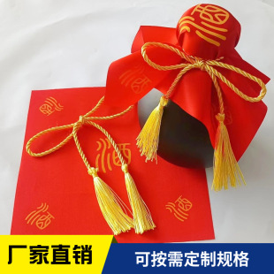���l�մɾƉ��Ʋ���ƿ��ڲ��p�^�Sɫ���K�K�^�K��ƿ�t�־��w��