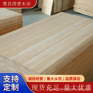 �S�ҹ�����ľľ�ذ���ľָ�Ӱ������mݗ�伯�ɲ�ֱ�yľ��Č�ľ��