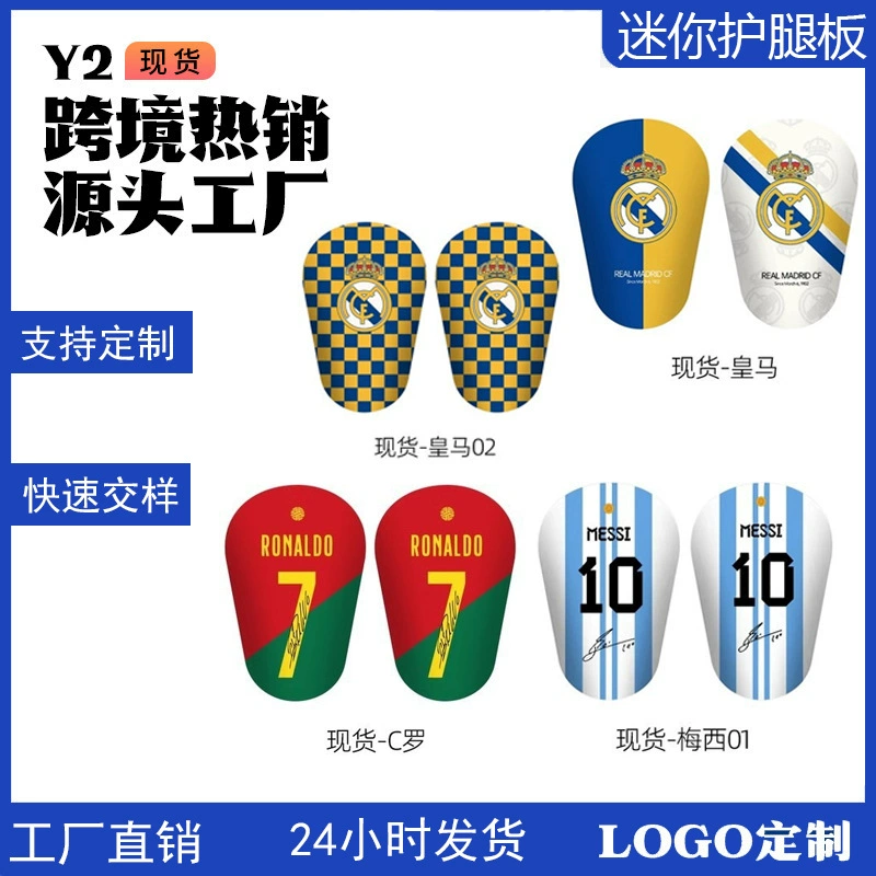 Реал Мадрид трубач футбол ноги доска мини Mini Shin Pads тренировочные принадлежности защита голени ноги