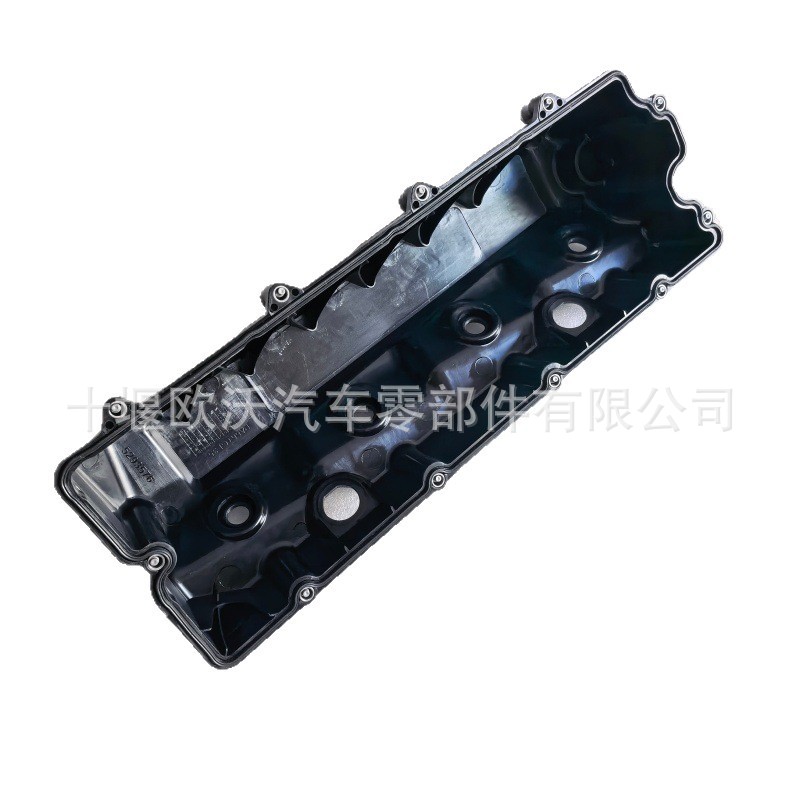 Suitable for Foton Cummins Isf3.8 Engine Parts Valve Cover 5291091