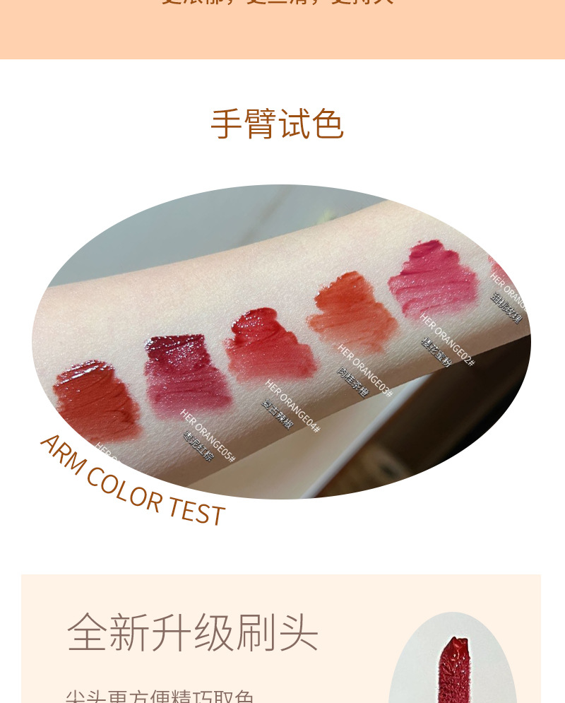 HERORANGE~ New Cloud Mist Light Lip Gloss, Water Mist Lip Lotion, matte Lipstick, Velvet brick Red, Whitening ladies in autumn and winter undefined