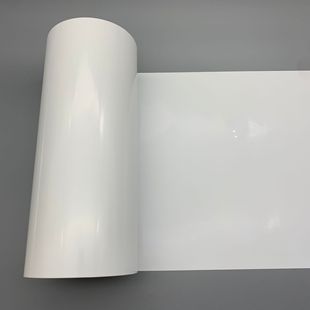 pet Milky White Film Printing Grade Film Protective Film High Temperature Resistant Anti-scratch pet Milky White Plastic Film