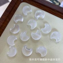 ��Ȼ�̰�ˮ�����������쉋 DIY���ִ�����Ʒ ����������l