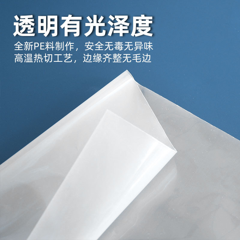 En stock PE bolsa autoadhesiva ropa zapatos bolsa de embalaje ropa engrosada bolsa de autosellado bolsa adhesiva transparente PE bolsa autoadhesiva