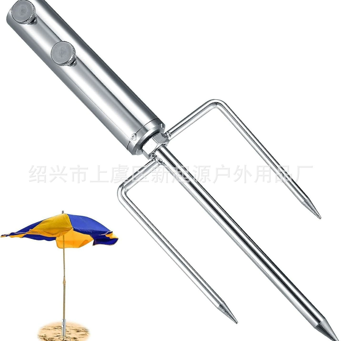 Трансграничная горячая распродажа Открытый трехножный держатель зонта из нержавеющей стали Открытый сверхмощный пляжный зонтик Якорь Зонтик Солнцезащитный Зонт стенд