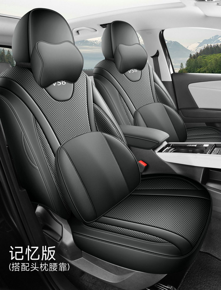 2026 Model Faw-Volkswagen Jetta Vs8 All-Purpose Version Smart Travel-Specific Seat Covers, All-Season Full Coverage Car Seat Cushions