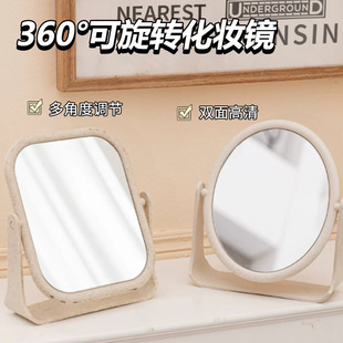 ins�L��̖�������ÌW��������y�R���p��̨ʽ����������ϻ��y�R