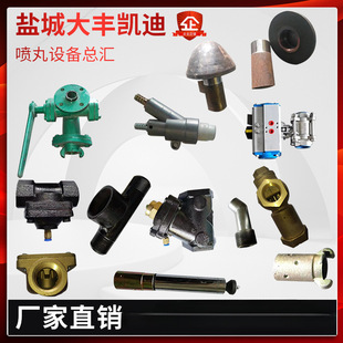 ��ɰ�C ɰ�y ����y �Ś��y ���� ���R����ɰ�y ��ɰ�C���