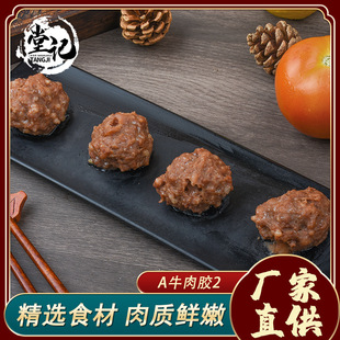 ��ӛ�S�����l 5���b/��ţ���z ţ������  �Vʽ���