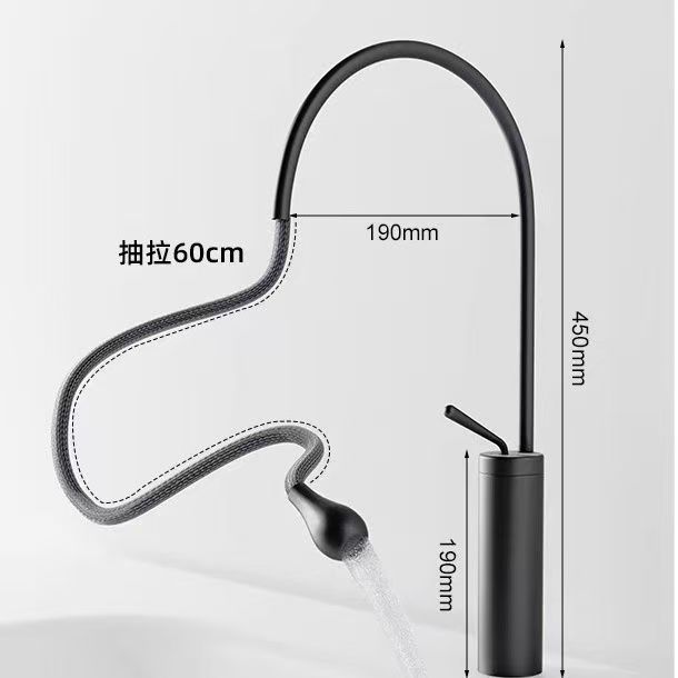 美学水滴全铜水龙头台洗脸面盆冷热天鹅岛台水龙头旋转抽拉加高|undefined