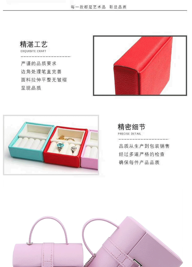Hersteller Lagerbestand Mini-Schmuckschatulle, Reise-Ring- und Ohrringsschatulle, Schmuckschatulle für Schmuckgeschäfte, Geschenkbox mit individuellem Logo