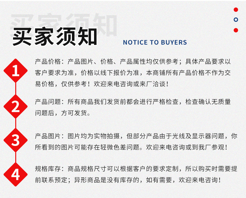 旋转供料器_17