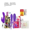 Little Q Vibrator Pink + Divine Oil + Orgasmic Liquid + Double Jump + Vibrator + Gift Pack