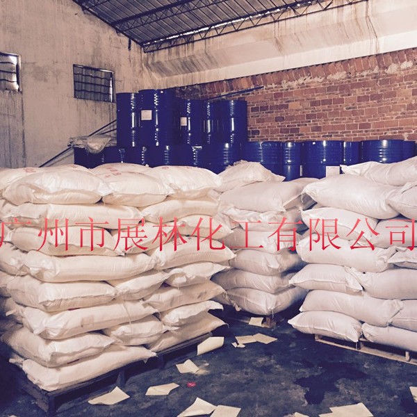 诚信经营PEG-1500乳化剂表面活性剂