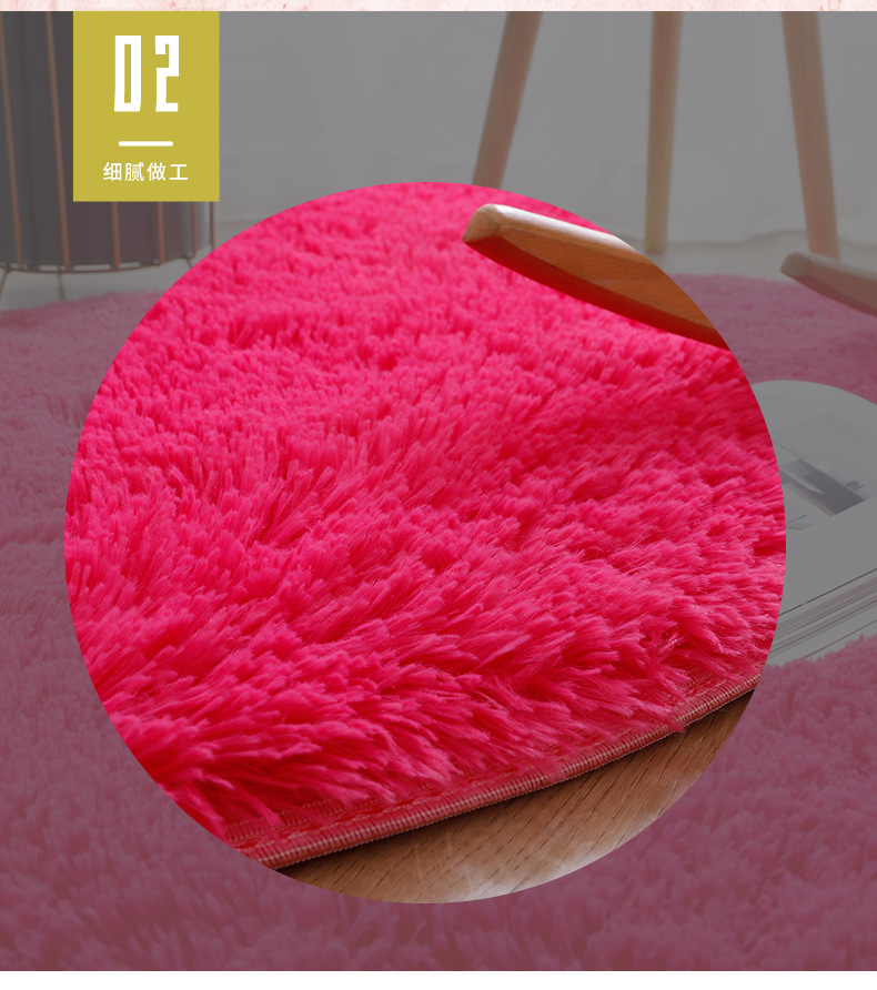 圆形地毯,地垫地毯,丝毛地毯,床边毯,简约地毯,毛绒地毯