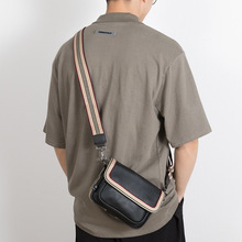 潮流时尚单肩包男士休闲斜挎包手机包PU皮个性青年小挎包日系方包