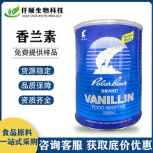 ���m�� ʳƷ�� ��ζ�� ������ ���ȩ���m��