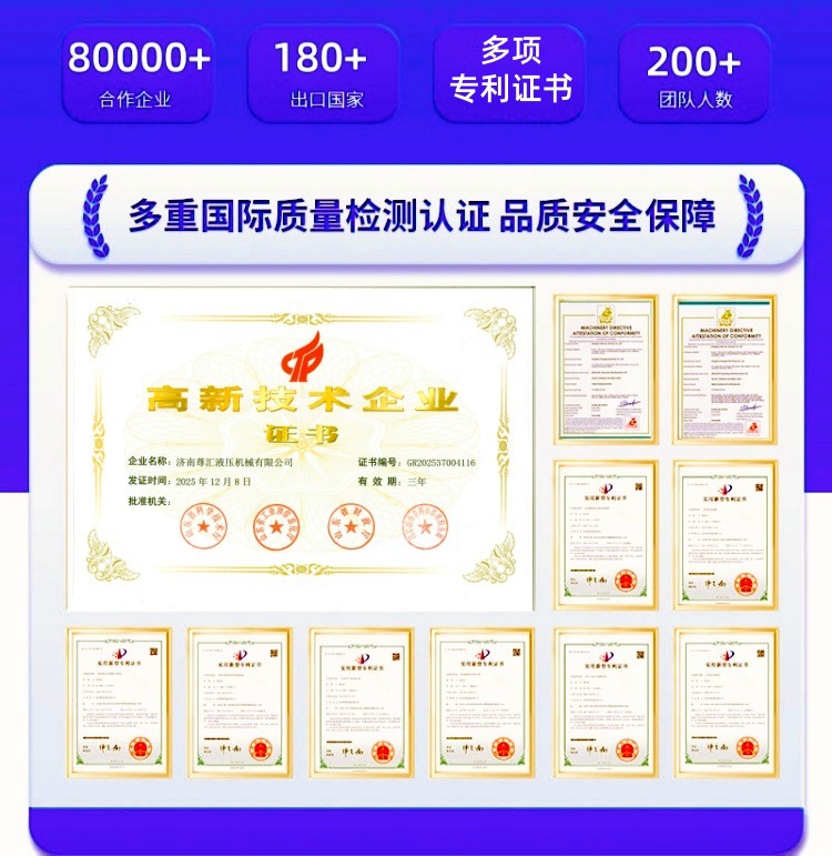 微信图片_20260204074804_1410_163