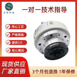 电磁离合器;制动器;磁粉离合器