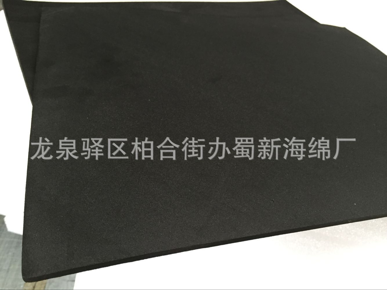 工具架内衬减震eva泡沫垫/抗压eva/黑色高硬度发泡eva板材片材/