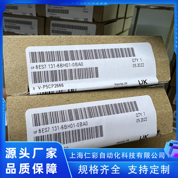 原装6DL1134-6TH00-0PH1西门子ET200SP HA模拟HART输入模块