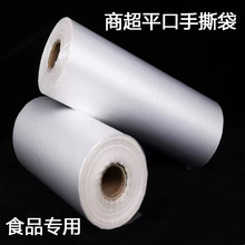 ���ϴ������B��������С��˺ʳƷ���r���c��ʽ���������B�������l