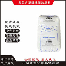 ��������g��TPU	�㽭�A��	HF 3190AU  �����⾀  �ͻ��W ��ˮ��