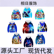 亚马逊跨境2024爆款秋冬动漫童装数码印花连帽卫衣连帽衫现货代发