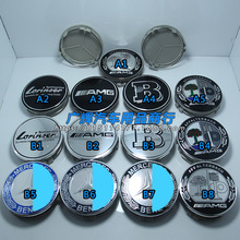 m춱Y݆ݞw܇AMGO݆ݞwB˱Y݆ݞ75mm