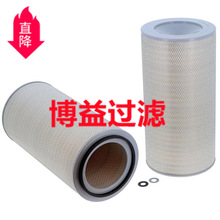 ��Ӧzx470-3�ھ��������о4240294    PA2902  P127308