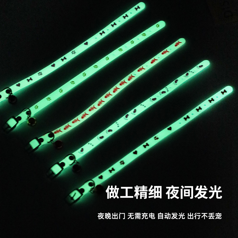 Collar para gatos Z Collar luminoso Collar para gatos Collar para gatos Huellas de silicona Collar para perros pequeños Collar para mascotas al por mayor