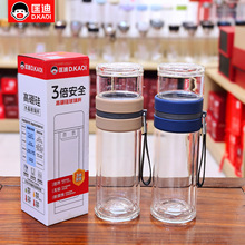 ��ϲ�����������ֲ�ˮ���뱭����������貣����©�Ӻ�ˮ��2365