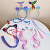 Headband, children's cartoon wig, pony tail style, hair accessory, hairpins, suitable for import, Amazon, unicorn