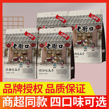 �Ͻֿڹ��ӻ��������ӽ���ζ����ζɽ��������ζ����ζ���������