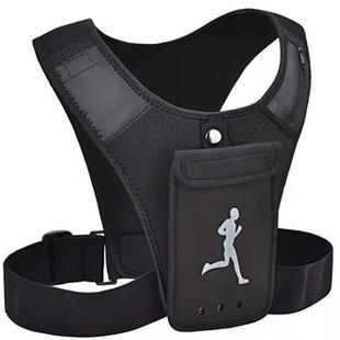 Running Fitness mobile phone case back good luck running portable hand-held multifunctional mobile phone bag for men and women