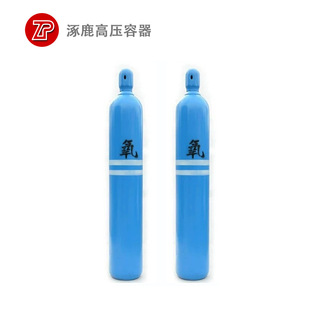 40L cylinder oxygen cylinder φ219-15Mpa-40L industrial seamless steel cylinder mass in stock