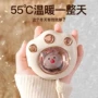 便携充电式冬季迷你暖手宝