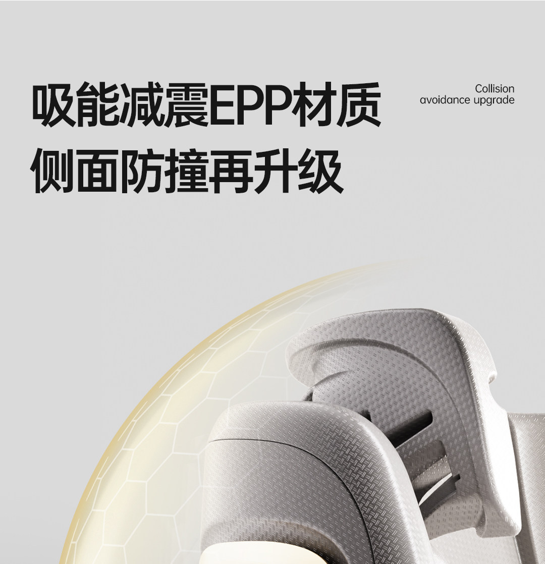 Hagaday Safety Seat for Infants, Suitable for Zhixing 3 and Zhixing 5 Cars, for Children Aged 0-12, with Ventilation