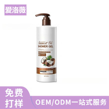 �N��oemodm�ӹ�Ҭ��ϴ�lˮ���B����ȥмֹ�W�غ��坍�^�l�o������