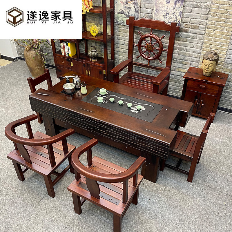 実木茶台茶卓セットの古い船木茶テーブルと椅子セットの工夫茶台オフィス一体テーブル|undefined