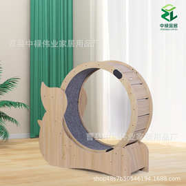 家用宠物木质运动跑轮猫爬架批发宠物木质猫咪跑步机简约滚轮静音