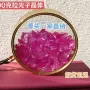 光子正品生物不衰减吊坠