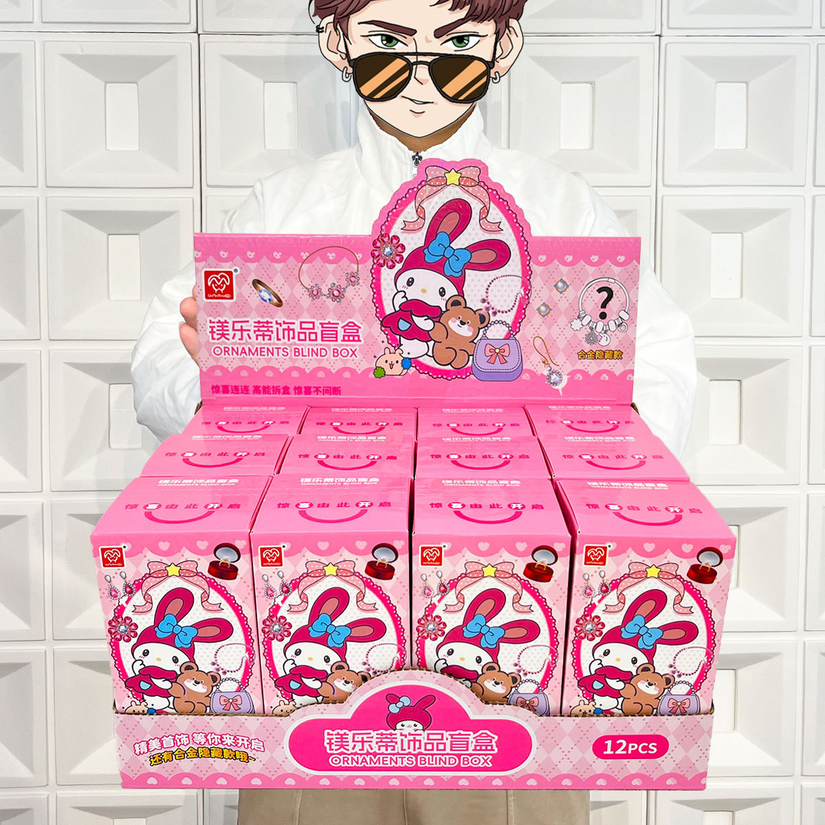 Institución de capacitación infantil puntos de intercambio de pequeños regalos joyería casera pinzas de pelo caja ciega juguetes videojuegos ciudad regalos de mano