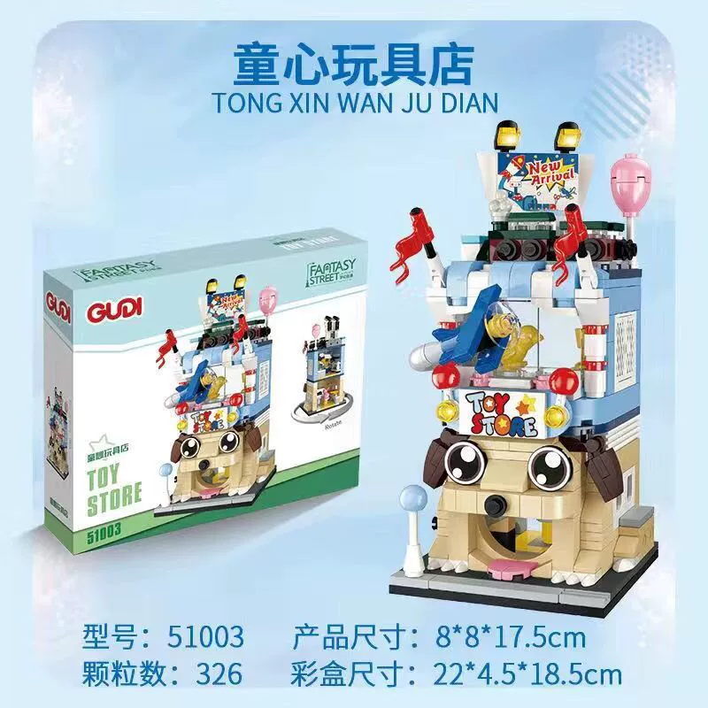 Lego, конструктор, игрушка, мелкие частицы, интернет-знаменитость, подарок на день рождения